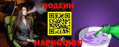 мефедрон VHQ Кумертау