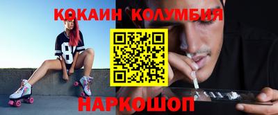 мдма Кунгур