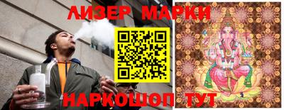 шишки Краснодар