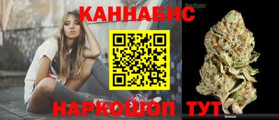 шишки Краснодар