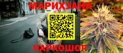 эйфоретик Краснознаменск