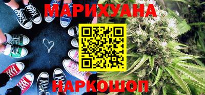 эйфоретик Краснознаменск