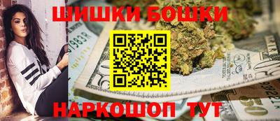 мефедрон VHQ Кумертау