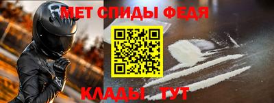 шишки Краснодар