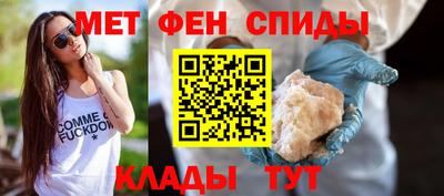 шишки Краснодар
