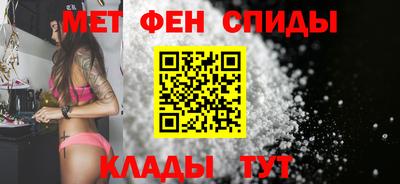 шишки Краснодар