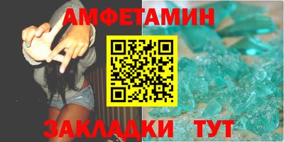 шишки Краснодар