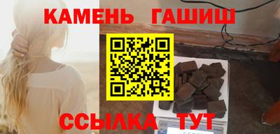 эйфоретик Краснознаменск