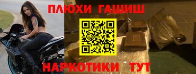 эйфоретик Краснознаменск