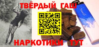мефедрон VHQ Кумертау