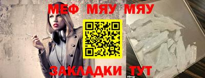 шишки Краснодар